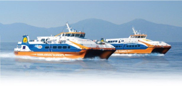 ICARIADA TRAVEL offices issue tickets for Dodekanisos Seaways